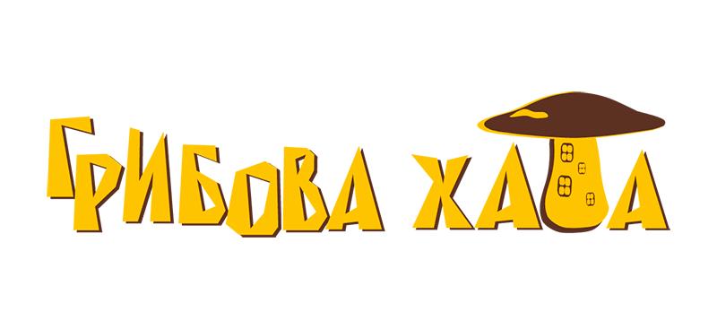 Грибова хата